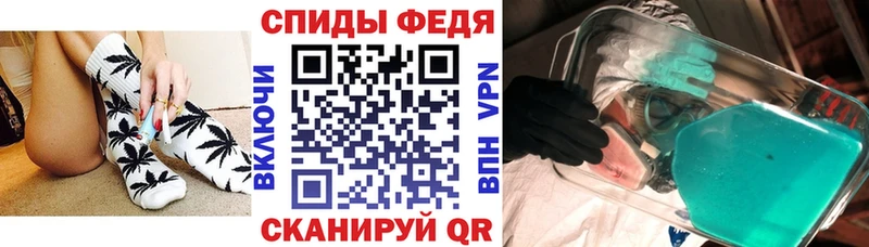 АМФЕТАМИН 98%  Казань 