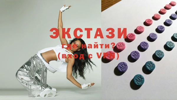 марки lsd Алексеевка