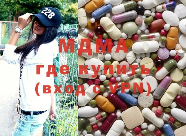 марки lsd Алексеевка