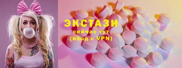 марки lsd Алексеевка
