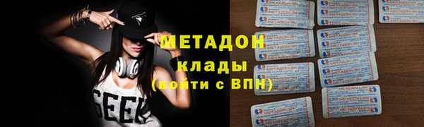 марки lsd Алексеевка