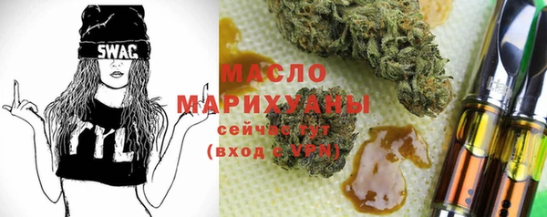 марки lsd Алексеевка