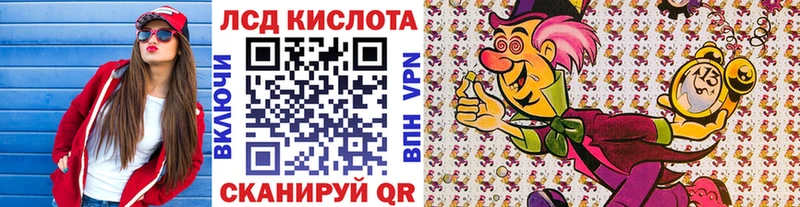 хочу   Казань  Марки N-bome 1500мкг 